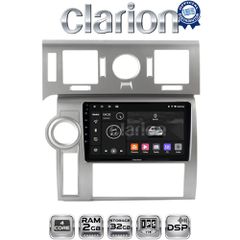 CLARION GL31720 Oem Για Hummer H2 2008