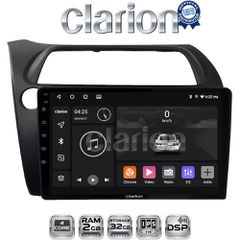 CLARION GL31744 Oem Για Honda Civic 3/5D 2006 >2012 Με 4Core 2Gb/32Gb