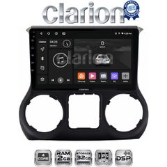 CLARION GL31745 Oem Για Jeep Wrangler 2011