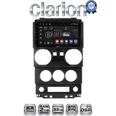 CLARION GL31748B Oem Για Jeep Wrangler 2007