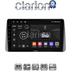 CLARION GL31749 Oem Για Fiat Tipo 2015