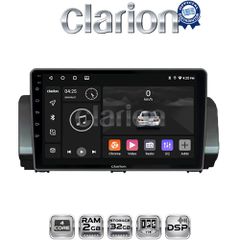 CLARION GL31777 Oem Για Dacia Logan, Duster, Santero 2021 Facelift Με 4Core 2Gb/32Gb
