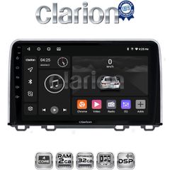 CLARION GL31813 Oem Για Honda Crv 2017