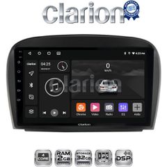 CLARION GL31817 Oem Για Mercedes Sl 2009