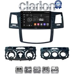 CLARION GL31821 Oem Για Toyota Hilux 2005