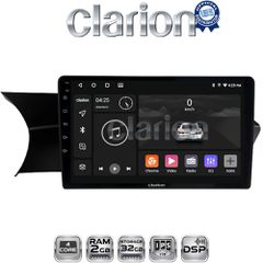 CLARION GL31824 Oem Για Mercedes W204 Facelift 2012