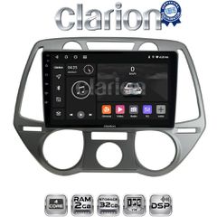 CLARION GL31838 Oem Για Hyundai I20 2008