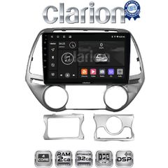 CLARION GL31839 Oem Για Hyundai I20 2008