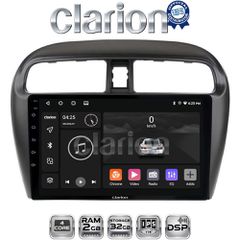 CLARION GL31850 Oem Για Mitsubishi Spacestar 2013