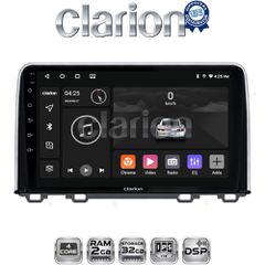CLARION GL31912 Oem Για Honda Crv 2017