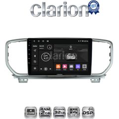 CLARION GL31938 Oem Για Kia Sportage 2019