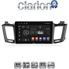 CLARION GL31947 Oem Για Toyota Rav4 2013