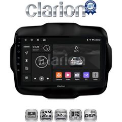CLARION GL31952 Oem Για Jeep Renegade 2014