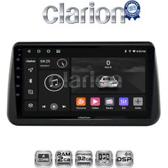 CLARION GL31962 Oem Για Opel Meriva 2010