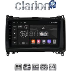 CLARION GL31668 Oem Για Mercedes A (W169), B (W245)