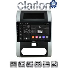 CLARION GL71002 Oem Για Nissan X-Trail 2007