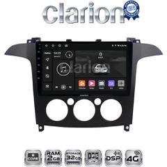 CLARION GL71003A Oem Για Ford S-Max 2006