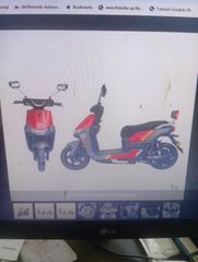Μηχανή Δρόμου 2026 TAILG T 70-thumb-1