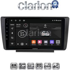 CLARION GL71007 Oem Για Skoda Octavia 5 2005