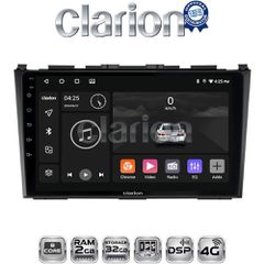 CLARION GL71009 Oem Για Honda Crv 2005