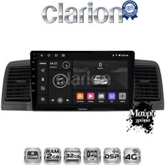 CLARION GL71010B Oem Για Toyota Corolla 2000