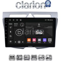 CLARION GL71011 Oem Για Kia Picanto 2008