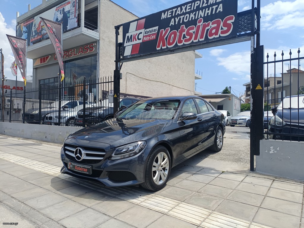 Mercedes-Benz C 180 2016 C180 AVANTGARDE