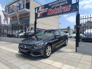 Mercedes-Benz C 180 2016 C180 AVANTGARDE