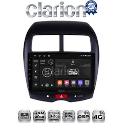 CLARION GL71026 Oem Για Mitsubishi Asx 2008