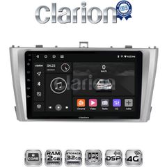 CLARION GL71027 Oem Για Toyota Avensis (T27) 2009