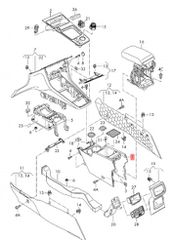 Seat/Cupra ATECA ‘16-25 τεμπέλης 575864207G / 575864207J-thumb-1