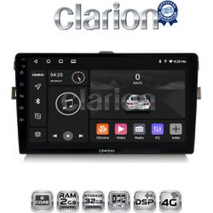 CLARION GL71028B Oem Για Toyota Auris 2007