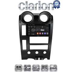 CLARION GL31724 Oem Για Hummer H2 2002