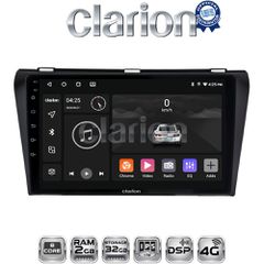 CLARION GL71034 Oem Για Mazda 3 2009