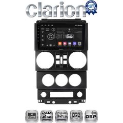 CLARION GL31748 Oem Για Jeep Wrangler 2007