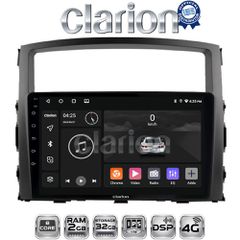 CLARION GL71038 Oem Για Mitsubishi Pajero 2006