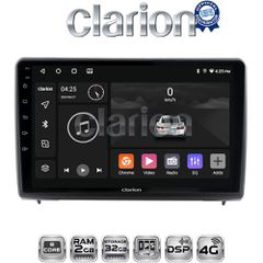 CLARION GL71040 Oem Για Ford Ecosport 2019