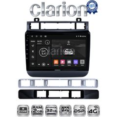 CLARION GL71041 Oem Για Vw Touareg 2012