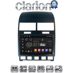 CLARION GL71042 Oem Για Vw Touareg