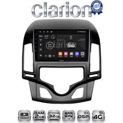 CLARION GL71043CL Oem Για Hyundai I30 2007-2012 Με 8Core 2Gb/32Gb