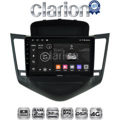 CLARION GL71045 Oem Για Chevrolet Cruze 2008>2013 Με 8Core 2Gb/32Gb