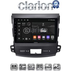 CLARION GL71056 Oem Για Mitsubishi Outlander – Citroen C Crosser – Peugeot 4007 2006