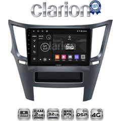CLARION GL71061 Oem Για Subaru Legacy