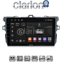 CLARION GL71063 Oem Για Toyota Corolla 2006