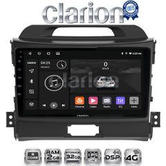 CLARION GL71074 Oem Για Kia Sportage 2010