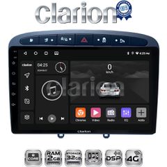 CLARION GL71083S Oem Για Peugeot 308 2007