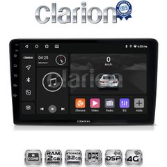 CLARION GL71086 Oem Για Kia Ceed 2009