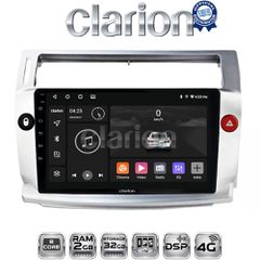 CLARION GL71088 Oem Για Citroen C4 2004