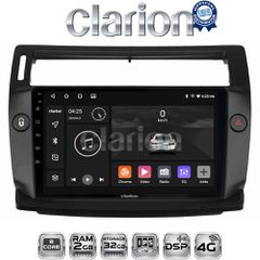 CLARION GL71088B Oem Για Citroen C4 2004