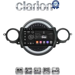 CLARION GL31834 Oem Για Mini Cooper R56 2007